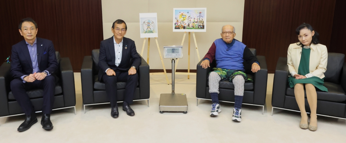 藤城 清治 スペシャル対談