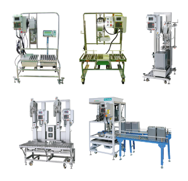 半自動充填機カスタマイズイメージ