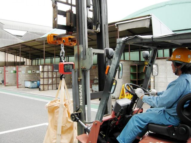 移動と計量が同時にできる